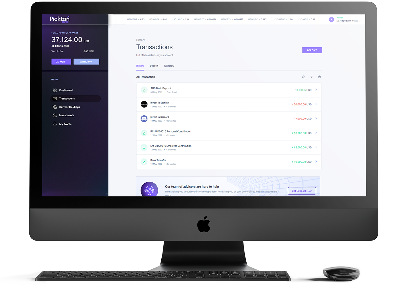 workflow-integration_purple-text